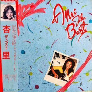 杏里 ANRI / ザ・ベスト ANRI The Best [LP]