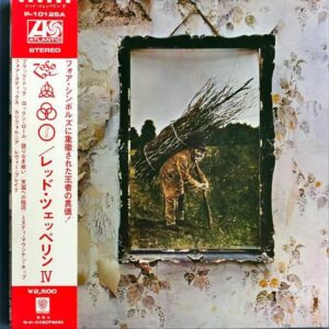 LED ZEPPELIN / Untitled レッド・ツェッペリン IV [LP]