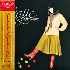 ラジ RAJIE / ハート・トゥー・ハート Heart To Heart [LP]