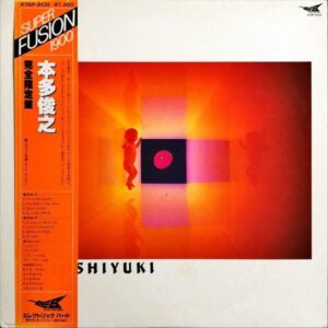本多俊之 / Toshiyuki Honda [LP]