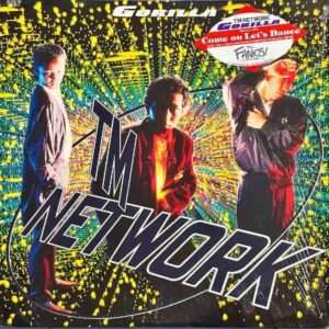 TM NETWORK / ゴリラ Gorilla [LP]