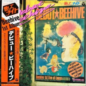 BEEHIVE ビーハイブ（愛してナイト） / デビュー☆ビーハイブ Debut Beehive [LP]
