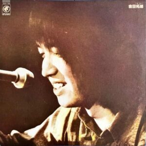 吉田拓郎 / ザ・ベスト The Best [LP]