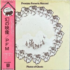 PREMIATA FORNERIA MARCONI PFM プレミアータ・フォルネリア・マルコーニ / Photos Of Ghosts 幻の映像 [LP]
