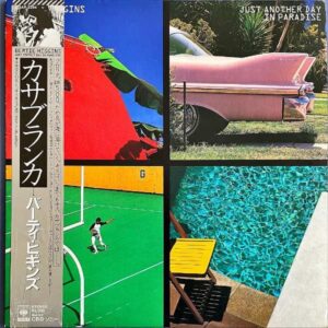 BERTIE HIGGINS バーティ・ヒギンズ / Jusat Another In Paradise カサブランカ [LP]