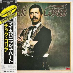 CHICK COREA  チック・コリア / My Spanish Heart [LP]