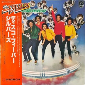 THE SYLVERS シルバーズ / Disco Fever [LP]