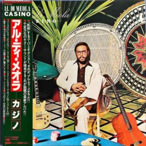AL DI MEOLA アル・ディ・メオラ / Casino [LP]
