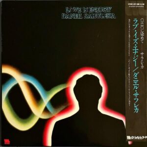 DANIEL SAHULEKA ダニエル・サフレカ / Love Is Energy [LP]