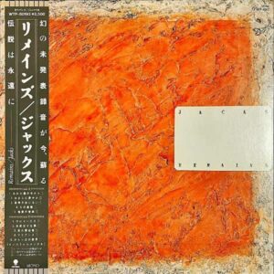 JACKS ジャックス / リメインズ [LP]