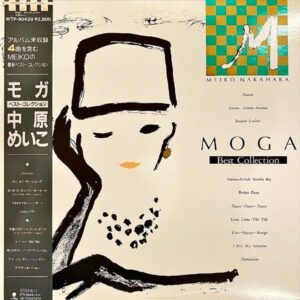 中原めいこ NAKAHARA MEIKO / Moga モガ [LP]