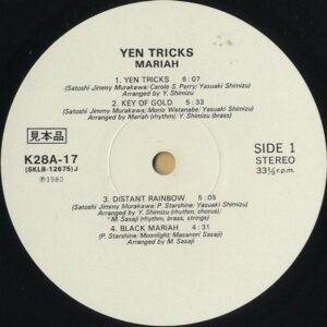 MARIAH マライア / Yen Tricks [LP]
