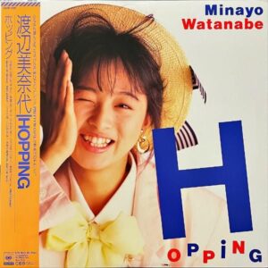 渡辺美奈代 WATANABE MINAYO / Hopping ホッピング [LP]