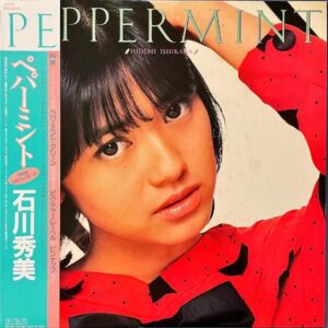 石川秀美 ISHIKAWA HIDEMI / Peppermint ペパーミント [LP]