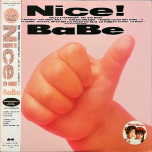 ベイブ BABE / Nice! [LP]