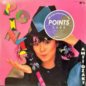 尾崎亜美 OZAKI AMI / Points [LP]