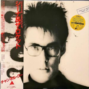 シーナ＆ロケッツ SHEENA AND THE ROKKETS / Channel Good チャンネル・グー [LP]