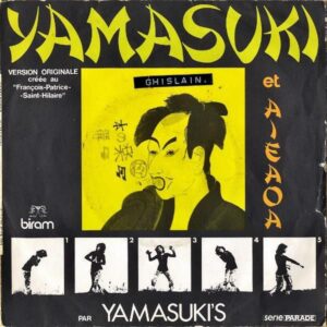 YAMASUKI’S / Yamasuki [7INCH]