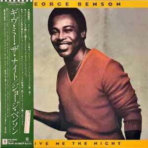 GEORGE BENSON ジョージ・ベンソン / Give Me The Night [LP]