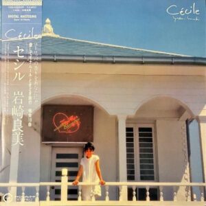 岩崎良美 IWASAKI YOSHIMI / セシル [LP]