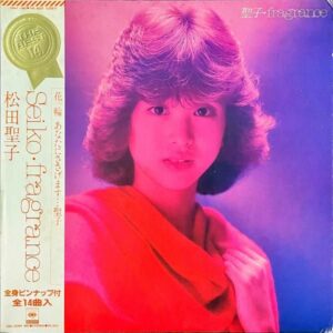 松田聖子 MATSUDA SEIKO / 聖子 Fragrance [LP]