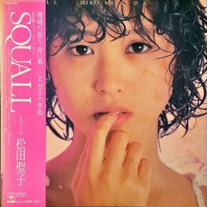 松田聖子 MATSUDA SEIKO / Squall スコール [LP]
