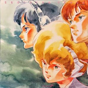 SOUNDTRACK / 超時空騎団サザンクロス シャワー・コロン Southern Cross [LP]