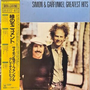 SIMON & GARFUNKEL サイモンとガーファンクル / グレイテスト・ヒッツ 緑のモニュメント [LP]