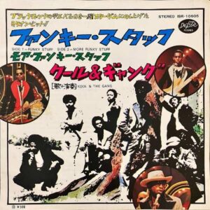 KOOL & THE GANG クール＆ギャング / Funky Stuff ファンキー・スタッフ [7INCH]