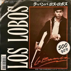 LOS LOBOS ロス・ロボス / La Bamba [7INCH]