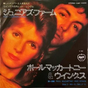 PAUL MCCARTNEY & WINGS ポール・マッカートニー＆ウイングス / Juniors Farm ジュニアズ・ファーム [7INCH]