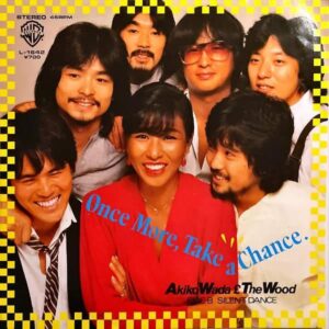 和田アキ子 & THE WOODS WADA AKIKO / One More, Take A Chance [7INCH]