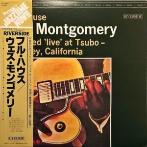 WES MONTGOMERY ウエス・モンゴメリー / Full House フル・ハウス [LP]