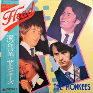 SOUNDTRACK (THE MONKEES) / Head 恋の合言葉 [LP]