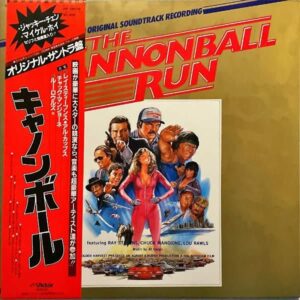 SOUNDTRACK / The Cannonball Run キャノンボール [LP]