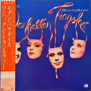 MANHATTAN TRANSFER マンハッタン・トランスファー / Mecca For Moderns モダン・パラダイス [LP]