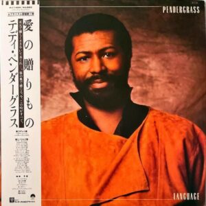 TEDDY PENDERGRASS テディー・ペンダーグラス / Love Language 愛の贈りもの [LP]