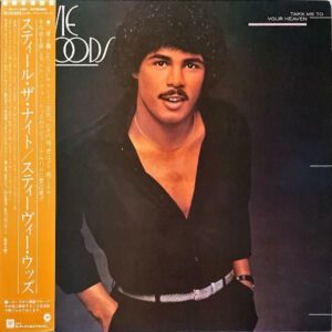 STEVIE WOODS スティーヴィー・ウッズ / Take Me To Your Heaven [LP]