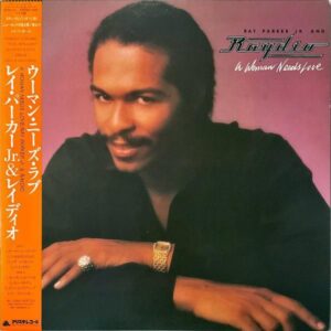 RAY PARKER JR. & RAYDIO レイ・パーカー・ジュニア / Woman Needs Love [LP]