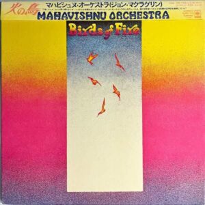 MAHAVISHNU ORCHESTRA マハビシュヌ・オーケストラ / Birds Of Fire 火の鳥 [LP]
