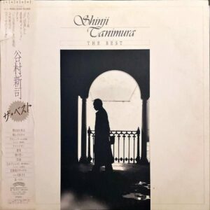 谷村新司 / The Best ザ・ベスト [LP]