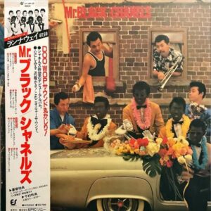 THE CHANELS シャネルズ / Mr.Black ミスター・ブラック [LP]