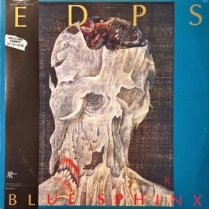 E.D.P.S. エディプス / Blue Sphinx [LP]