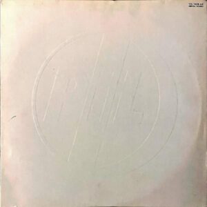PUBLIC IMAGE LTD. PIL / This Is Not A Love Song [12INCH]