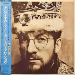 THE COSTELLO SHOW ザ・コステロ・ショウ / King Of America キング・オヴ・アメリカ [LP]
