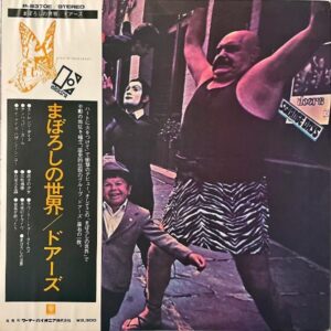 THE DOORS ザ・ドアーズ / Strange Days まぼろしの世界 [LP]