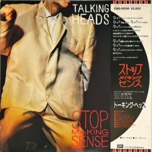 TALKING HEADS トーキング・ヘッズ / Stop Making Sense [LP]
