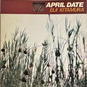 北村英治 / April Date [LP]