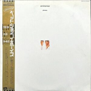 PET SHOP BOYS ペット・ショップ・ボーイズ / Please [LP]