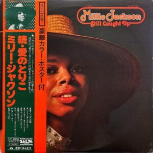 MILLIE JACKSON ミリー・ジャクソン / Still Caught Up [LP]